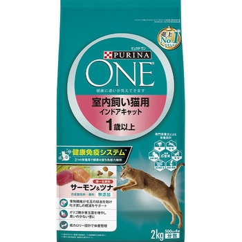 ピュリナワン キャット インドアキャット 1歳以上サーモン&ツナ ネスレ