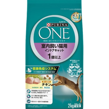 ピュリナワン キャット インドアキャット 1歳以上チキン ネスレ