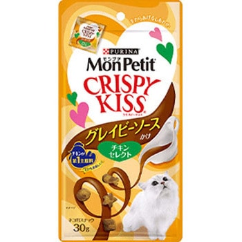 モンプチ クリスピーキッス グレービーソースかけチキンセレクト - ネスレ