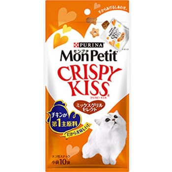 モンプチ クリスピーキッス ミックスグリルセレクト ネスレ
