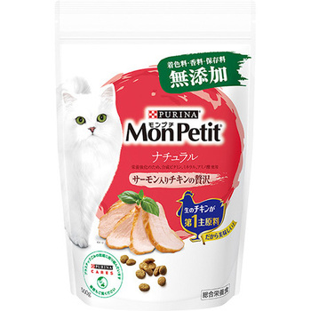 12459208 �����v�` �o�b�O �i�`������ Nestle(�l�X��) 21482599