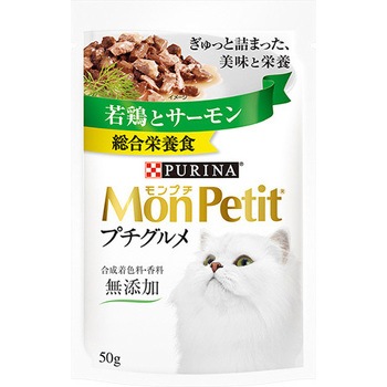 5種160袋】モンプチ フィリックスパウチ キャットフード 総合栄養食