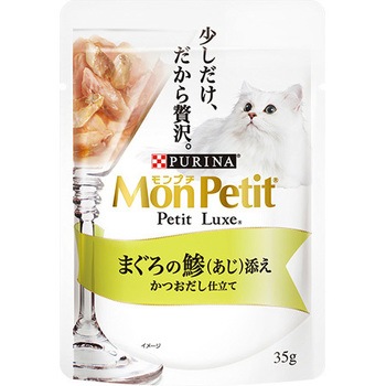 モンプチ プチリュクスパウチ まぐろの鯵添え ネスレ