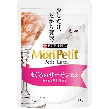 モンプチ プチリュクスパウチ まぐろのサーモン添え ネスレ