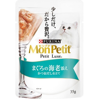 モンプチ プチリュクスパウチ まぐろの海老添え ネスレ