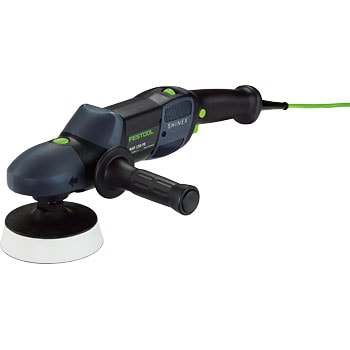 570780 ロータリーポリッシャー 1台 FESTOOL 【通販モノタロウ】