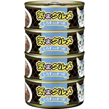 気まグルメ4P アイシア