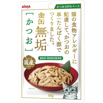 金缶無垢かつお アイシア
