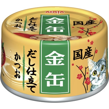 金缶だし仕立てかつお アイシア