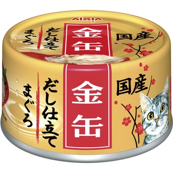 金缶だし仕立てまぐろ - アイシア
