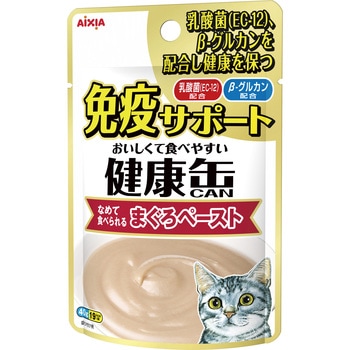 健康缶パウチ 免疫サポート - アイシア