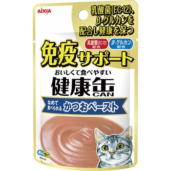 健康缶パウチ 免疫サポート - アイシア