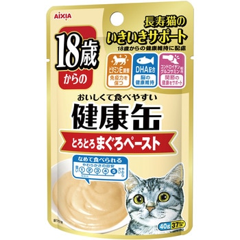 健康缶パウチ18歳からのとろとろまぐろペースト アイシア