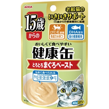 健康缶パウチ15歳からのとろとろまぐろペースト アイシア