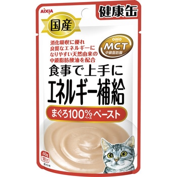 国産 健康缶パウチ エネルギー補給 アイシア