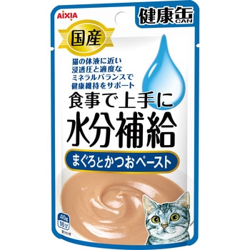 国産 健康缶パウチ 水分補給 アイシア