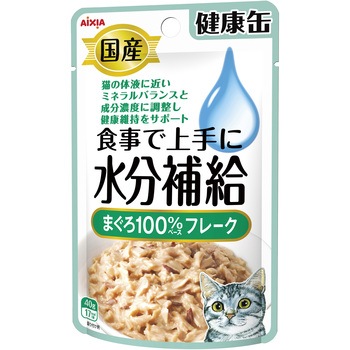 国産 健康缶パウチ 水分補給 アイシア