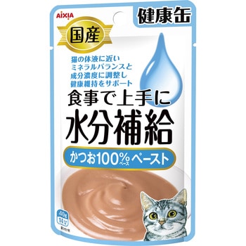 国産 健康缶パウチ 水分補給 アイシア