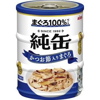 純缶ミニ3P かつお節入りまぐろ アイシア