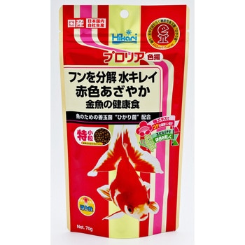 プロリア色揚 キョーリン