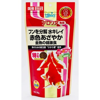 プロリア色揚 キョーリン