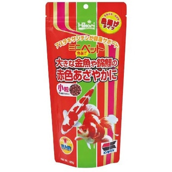 ミニペット色あげ キョーリン