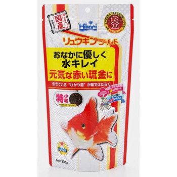 リュウキンゴールド - キョーリン