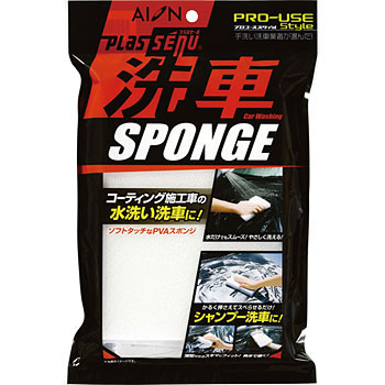 704-W vXZ[k ACI 21485038