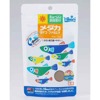 - ���_�J�̃G�T �L���[���� 21485094