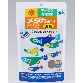 - ���_�J�̃G�T �L���[���� 21485110