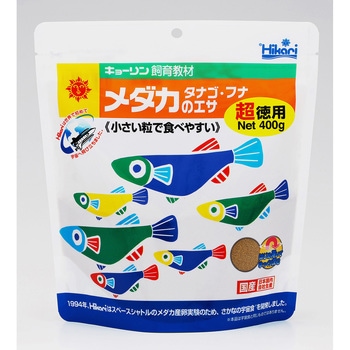 メダカのエサ キョーリン