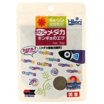 ちびっこメダカのエサ キョーリン