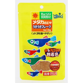 メダカのエサ うきうきフレーク キョーリン