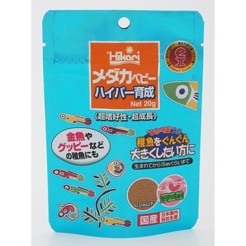 メダカベビーハイパー育成 キョーリン