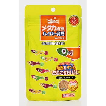 メダカ幼魚 ハイパー育成 キョーリン