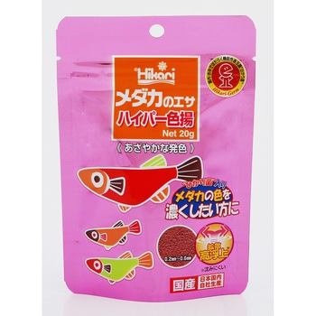メダカのエサ ハイパー キョーリン