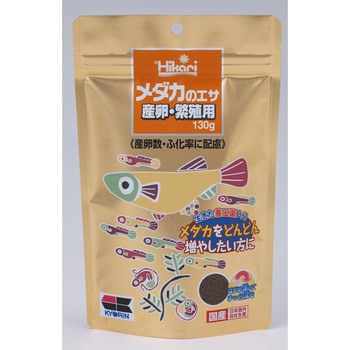 メダカのエサ キョーリン