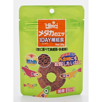 メダカのエサ キョーリン