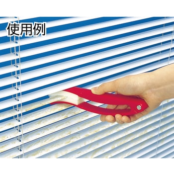 TK ブラインドクリーナー アズマ工業