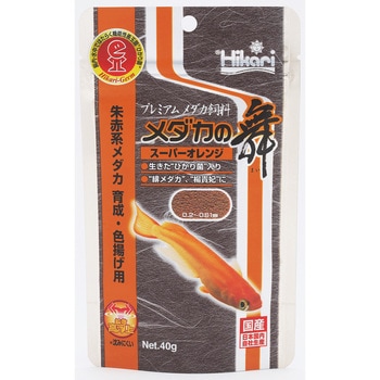 メダカの舞 キョーリン