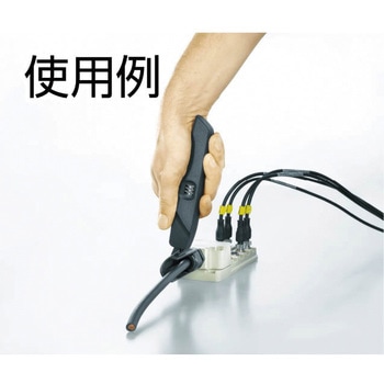ケーブルグランド用レンチ Felca ワイドミュラー
