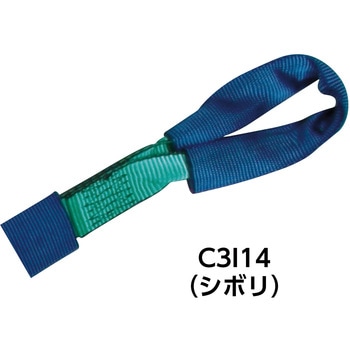 ラッシングベルト(カムバックル式) allsafe