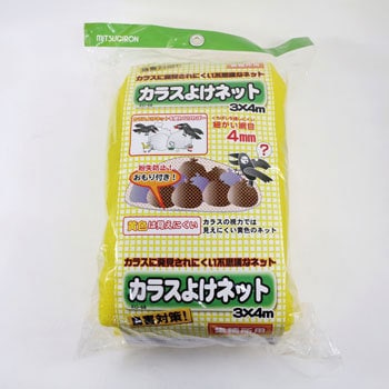 CGN-Y34 �J���X�悯�l�b�g �~�c�M���� 21490787