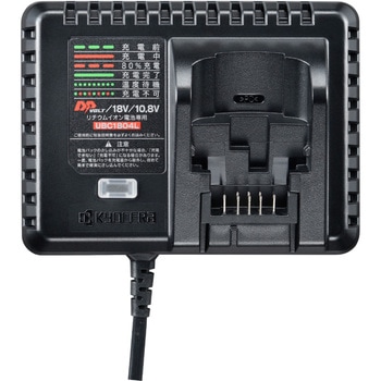 UBC1804L 充電器(36V、18V充電可能) 1台 京セラ(旧RYOBI電動工具