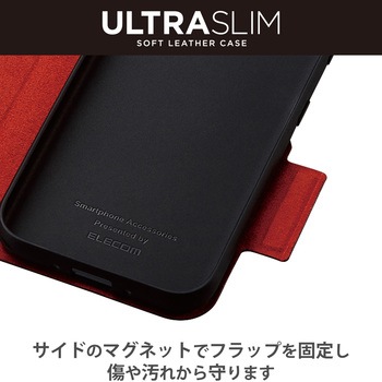 かんたんスマホ3 ケース ソフトレザー 手帳型マグネット 衝撃吸収 耐衝撃 超軽量 UltraSlim エレコム