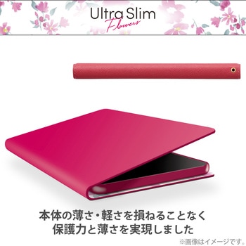 かんたんスマホ3 ケース ソフトレザー 手帳型マグネット 衝撃吸収 耐衝撃 超軽量 花柄 UltraSlim エレコム