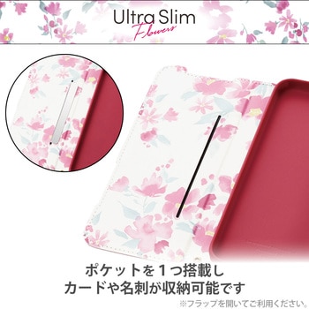 かんたんスマホ3 ケース ソフトレザー 手帳型マグネット 衝撃吸収 耐衝撃 超軽量 花柄 UltraSlim エレコム