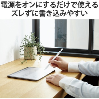 タッチペン スタイラスペン 充電式 USB Type-C 充電 樹脂ペン先交換可(ペン先2個付属) エレコム