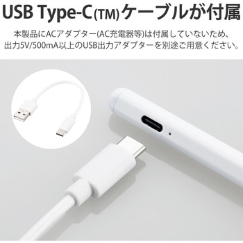 タッチペン スタイラスペン 充電式 USB Type-C 充電 樹脂ペン先交換可