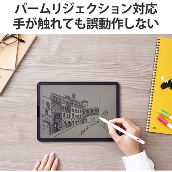 タッチペン スタイラスペン 充電式 USB Type-C 充電 傾き感知 磁気吸着 金属製ペン先 極細 エレコム